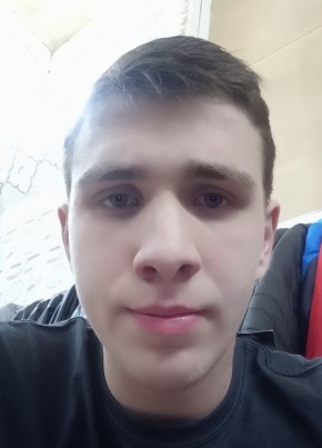 Максим, 22, Россия, Кизляр