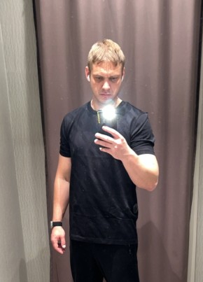 Nikolay, 38, Russia, Moscow