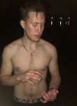 Кирилл, 28 лет, Санкт-Петербург