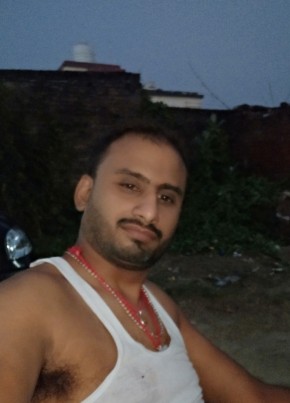 Abhishek, 38, India, Deoria