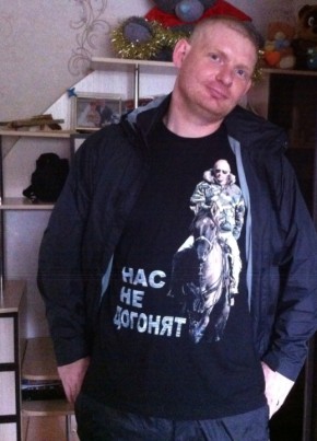 Dmitriy, 42, Russia, Pskov