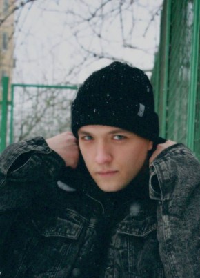 Виталя, 26, Россия, Москва
