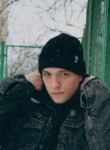 Виталя, 26 лет, Москва