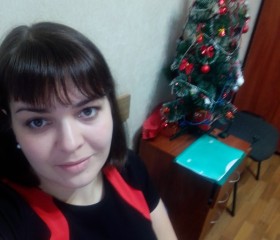 Julia, 33 года, Луганськ