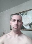 Антон, 35 лет, Богородск