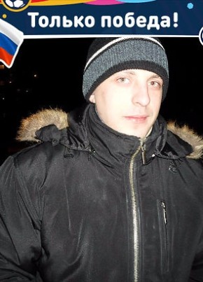 денис, 36, Россия, Орёл