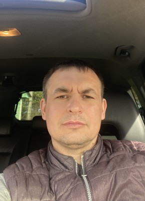Антон из Вологды 39 лет