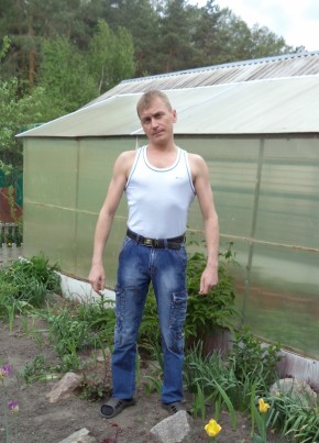 анатолий, 40, Россия, Белгород