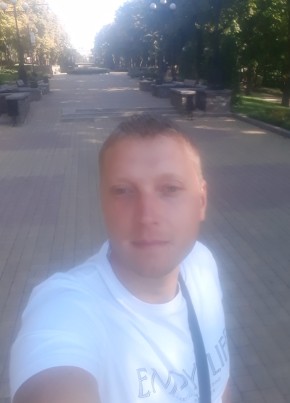 Олег , 34, Россия, Омсукчан