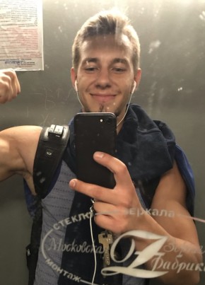 Serzh, 32, Russia, Moscow