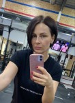 Елена, 39 лет, Калуга
