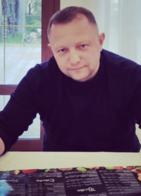 Сергей, 41, Россия, Дубовка