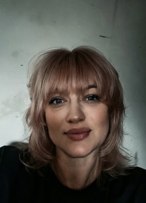 Светлана из Гирея 50 лет
