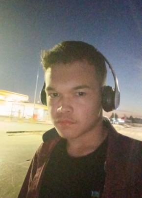 Даниил из Архангельска 18 лет