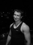 Константин, 31 год, Ульяновск