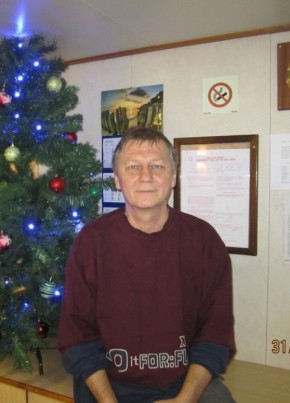 Oleg, 63, Eesti Vabariik, Tallinn