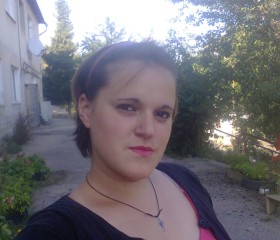 Евгения, 28 лет, Ялта