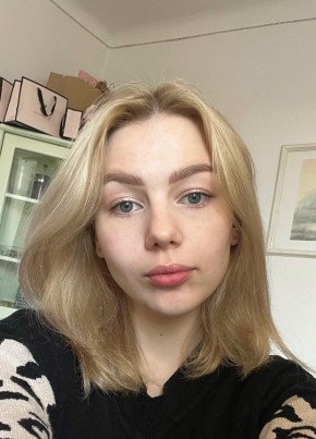 Вика из Ставрополи 30 лет