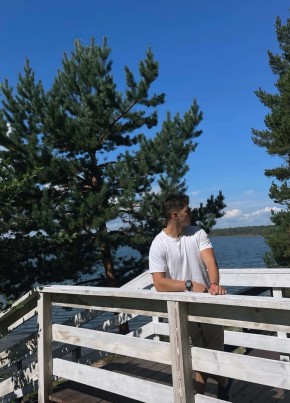 Sergey, 21, Russia, Moscow