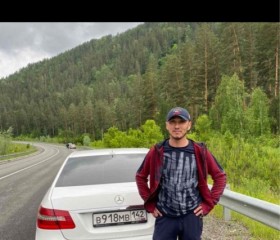 Мирзо, 35 лет, Алматы