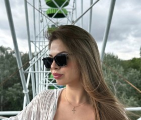 Alisa, 27, Engels