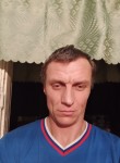 Виталий, 40 лет, Қостанай