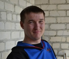 Руслан, 39 лет, Дніпро