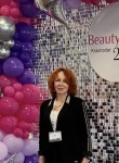 Irina, 57, Maykop
