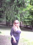 Валерия, 37 лет, Камянське