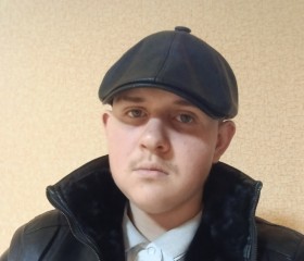 Алекфей, 18 лет, Челябинск