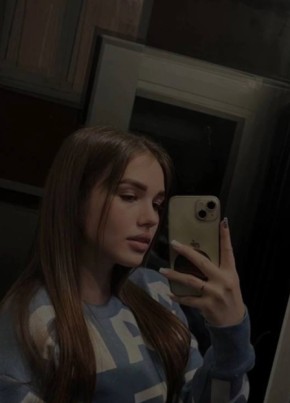 katy, 24, Russia, Moscow