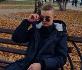 Илья, 18 лет, Вологда
