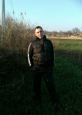 Юрий, 41, Україна, Київ