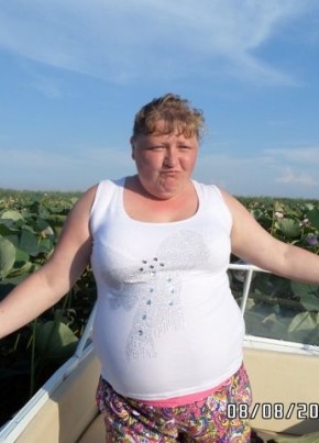 Наталья, 44, Россия, Первоуральск