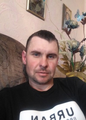 Николай, 41, Россия, Голубицкая