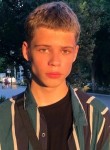Thomas, 18 лет, Екатеринбург