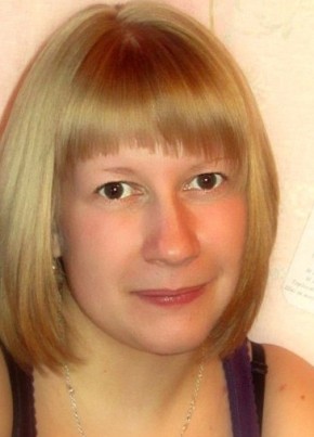 Ирина, 33, Россия, Бийск