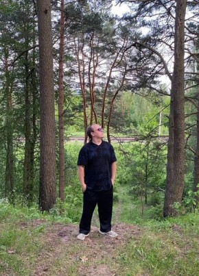 Александр из Смоленска 28 лет