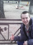 Дмитрий, 28 лет, Тобольск