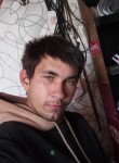 Кирилл, 21 год, Хабаровск