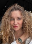 Ульяна, 27 лет, Москва
