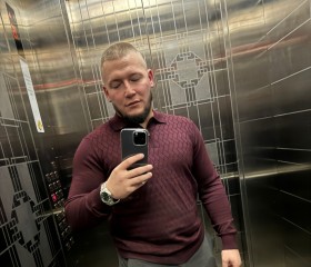 Yan, 29, Yekaterinburg