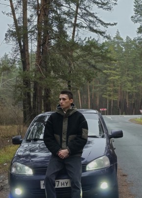 Кирилл из Саранска 21 год