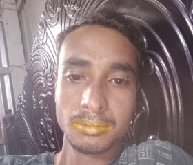 আমেরিকান, 20, Pabna