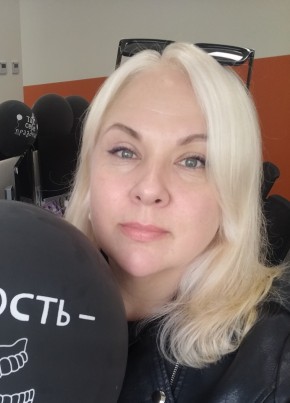 Yana, 47, Belarus, Minsk