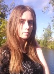 Мария, 27 лет, Нижний Новгород