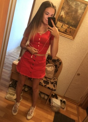 Алёна, 29, Россия, Дзержинск