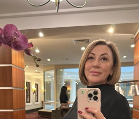 Zarina, 51, Krasnodar