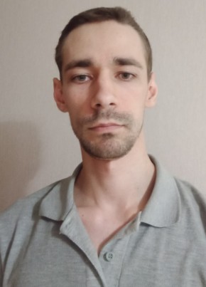 Денис из Ростова-на-Дону 31 год