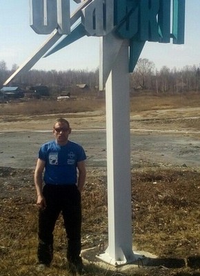 Сергей, 43, Россия, Катав-Ивановск